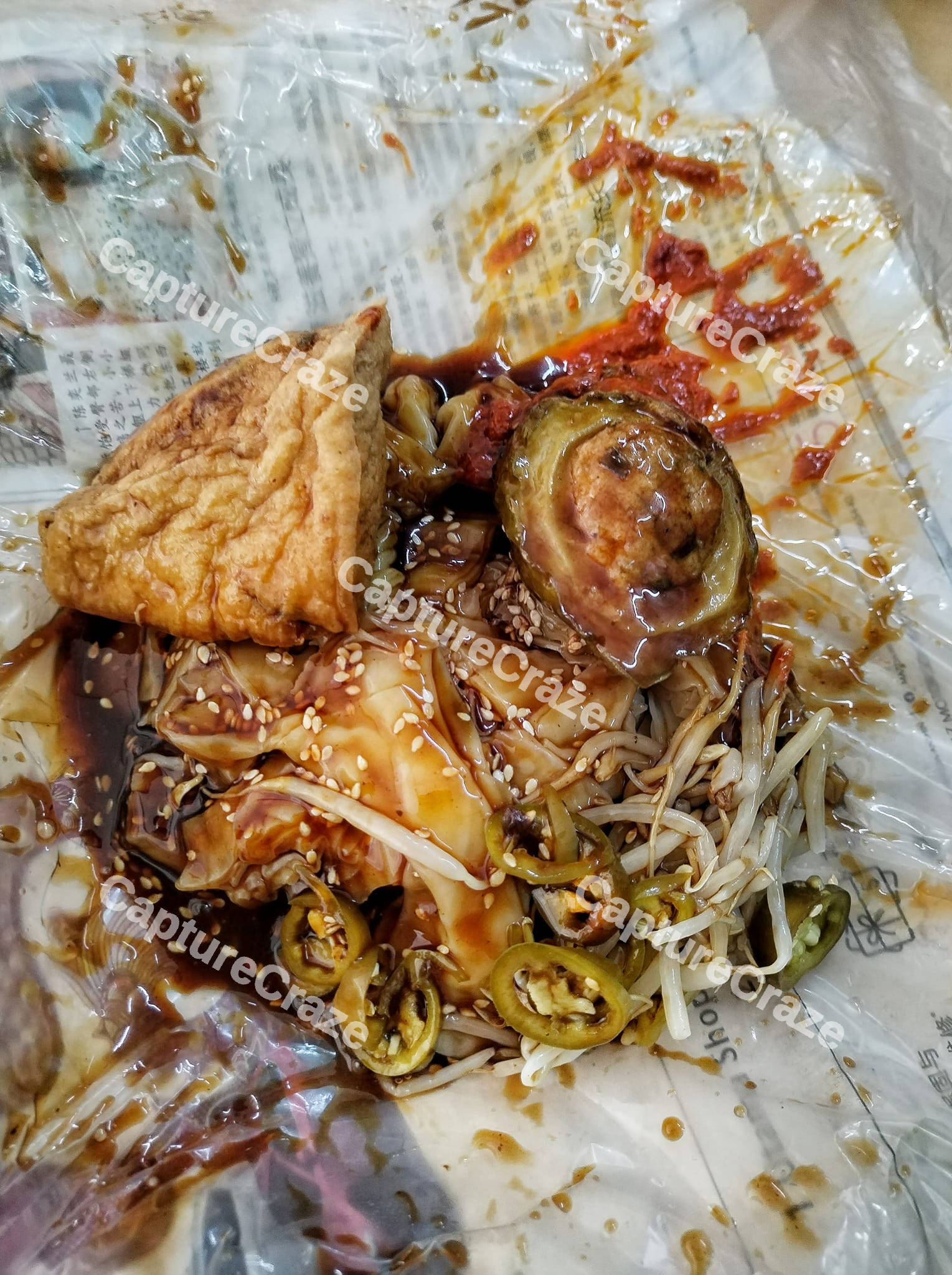 Asian dish